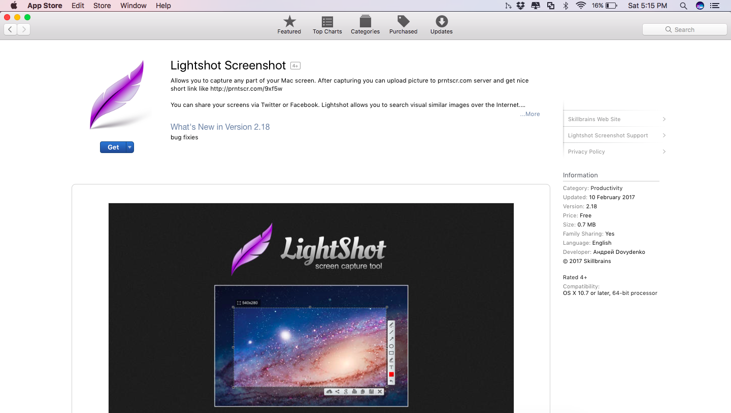 Lightshot screenshot. Программа для скриншотов Lightshot. Lightshot похожие программы. Lightshot чужие Скриншоты. Xzxc3 https a9fm github io lightshot